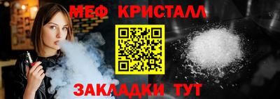 круглые Ирбит