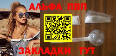 круглые Ирбит