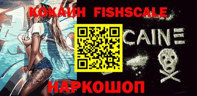 круглые Ирбит