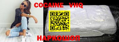 круглые Ирбит