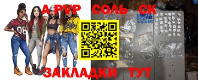 трава Изобильный