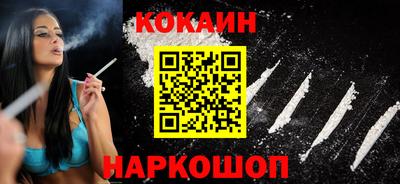 круглые Ирбит