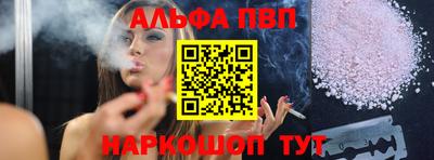 круглые Ирбит