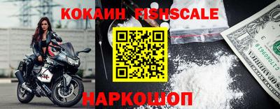 трава Изобильный