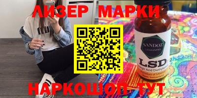 трава Изобильный