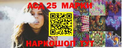 трава Изобильный