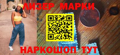 трава Изобильный