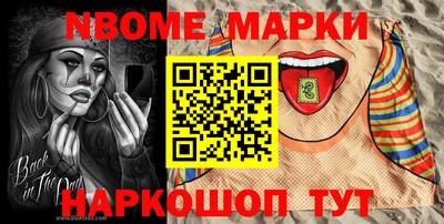 круглые Ирбит