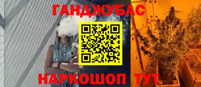 альфа пвп VHQ Ипатово