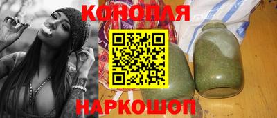 трава Изобильный