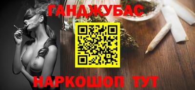 трава Изобильный
