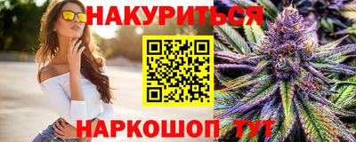 круглые Ирбит