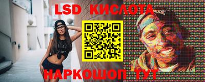 альфа пвп VHQ Ипатово