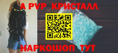 трава Изобильный