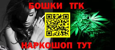 трава Изобильный