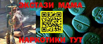 трава Изобильный
