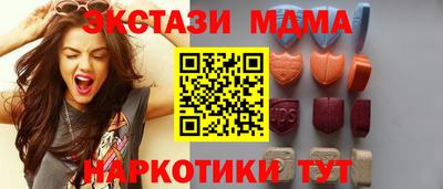 круглые Ирбит
