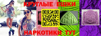 трава Изобильный