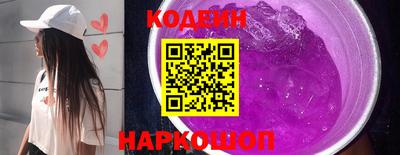 трава Изобильный