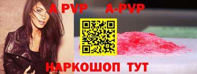 круглые Ирбит