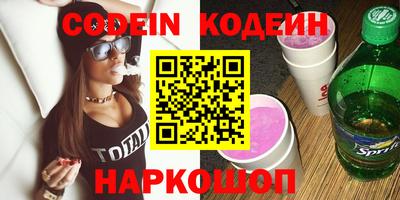 круглые Ирбит