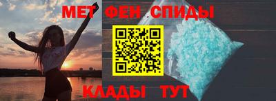 трава Изобильный