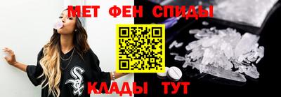 трава Изобильный