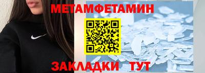 круглые Ирбит