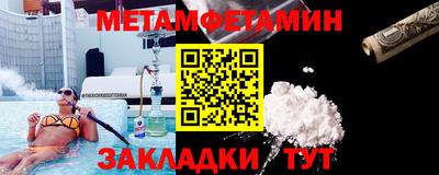 трава Изобильный