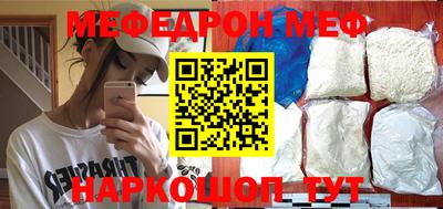 трава Изобильный