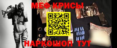 круглые Ирбит