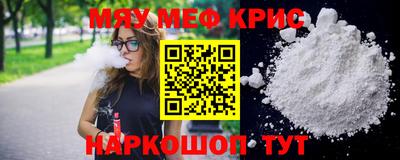 круглые Ирбит