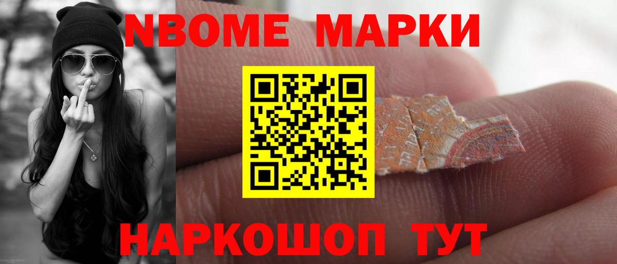 Лсд 25 экстази ecstasy  Лсд 25 экстази кислота  Пермь  Вход с VPN 